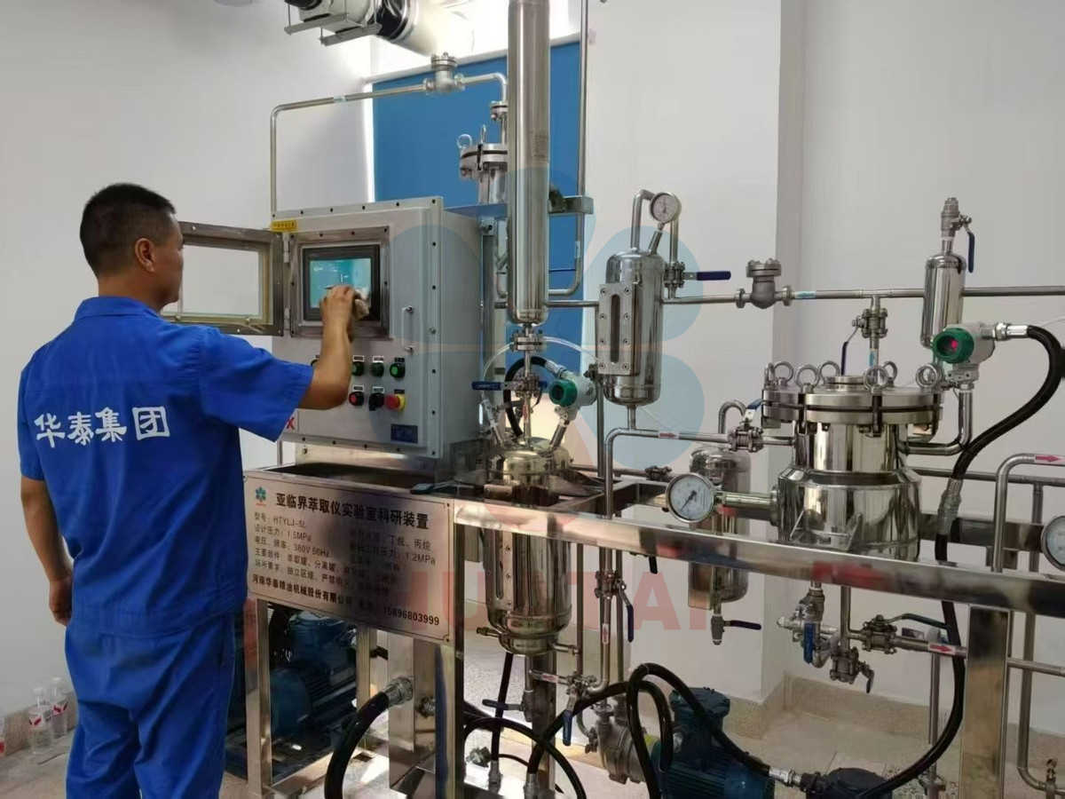 subcritical extraction machine